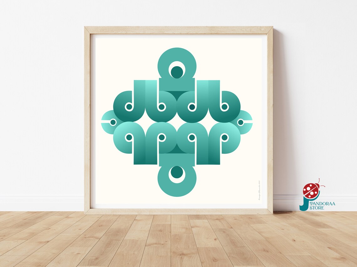 Boho Minimalist Square Geometric Wall Decor