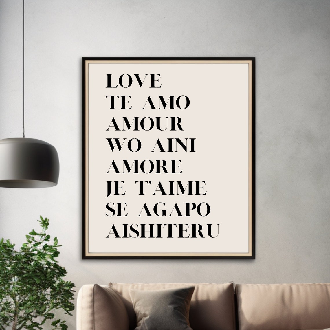 I Love You In Eight Languages Serif Typography Love Words Poster - Image 3