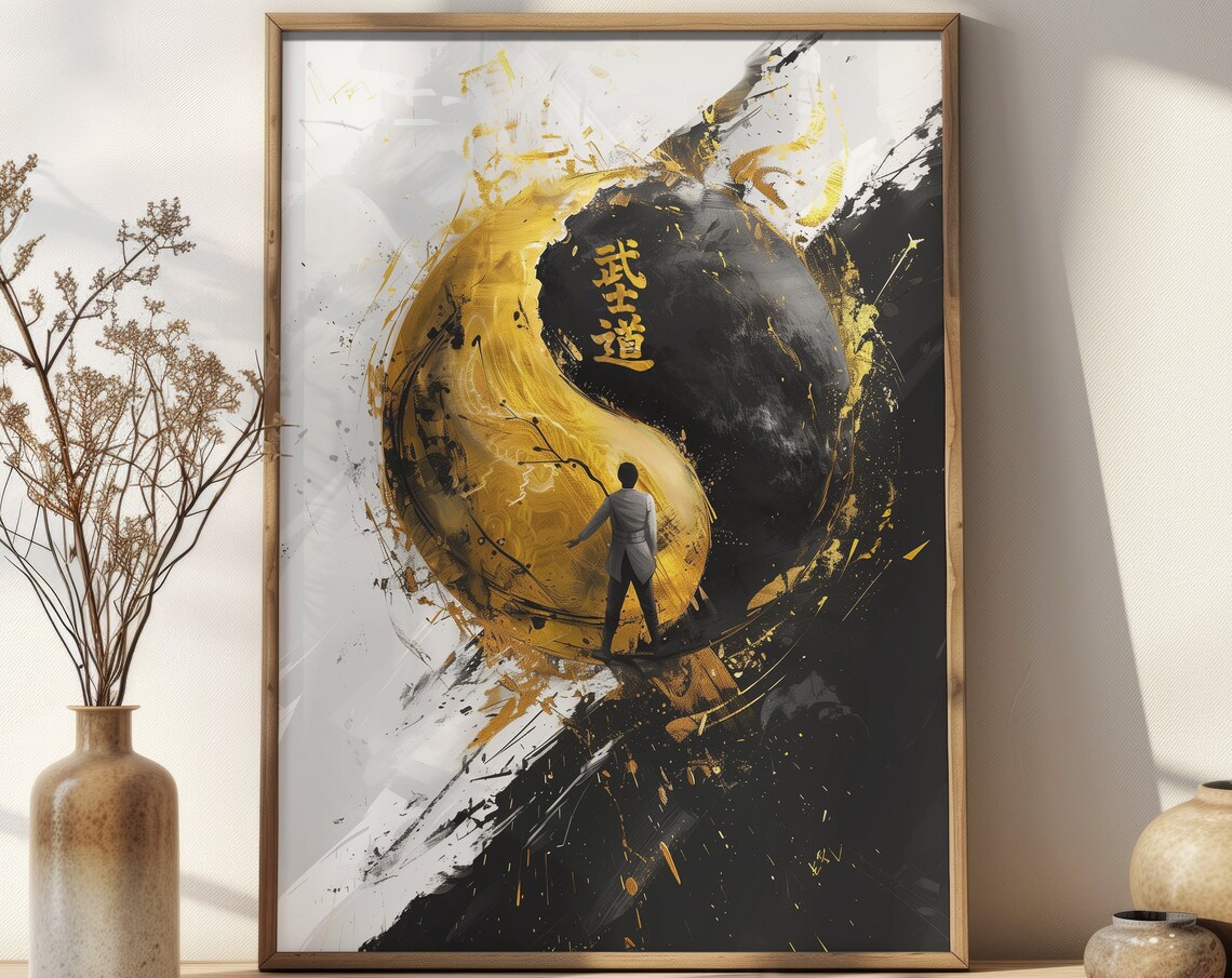 Bushido Kanji Gold Black Yin Yang Circle Warrior Art Style Poster