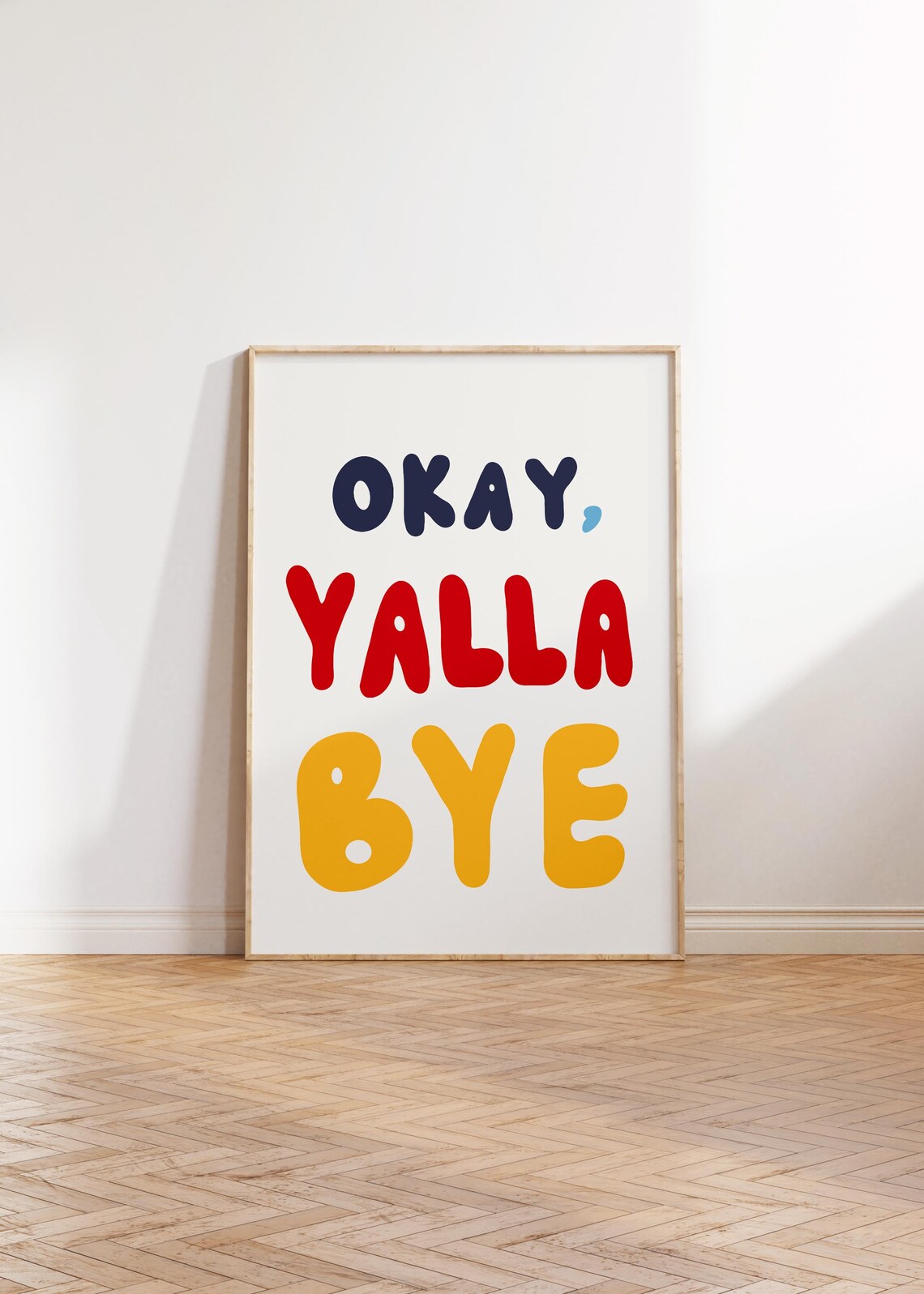 Yalla Bye Retro Museum Poster, Nursery Wall Art