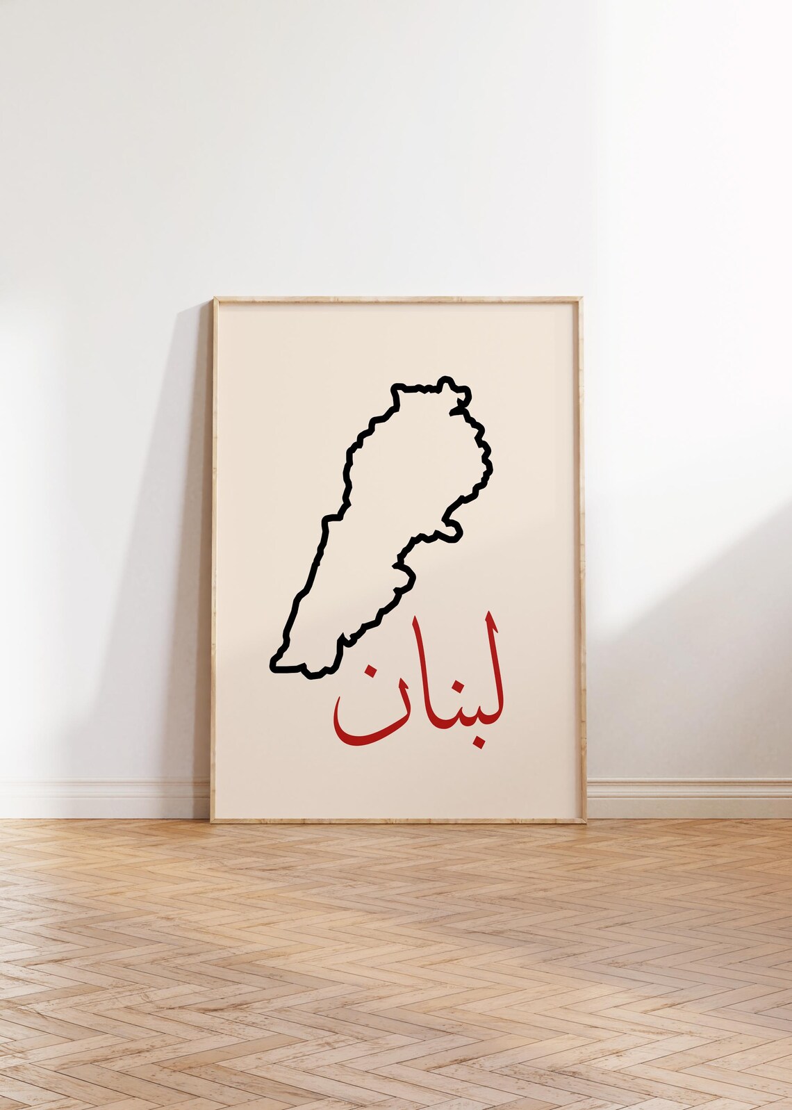 Lebanon Country Map Outline Arabic Calligraphy Minimalist Travel Poster