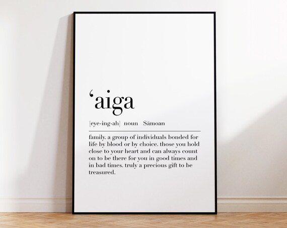 Agia Definition Print Agia Poster Agia Quote Wall Art Agia Decor Home Decor Dictionary Poster Art