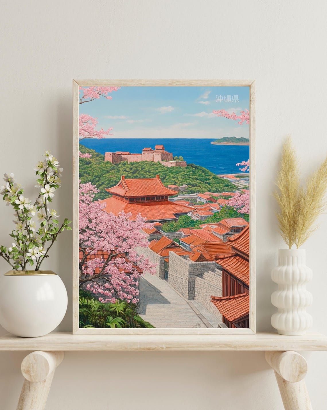 Okinawa Travel Poster, Japan Christmas Gift