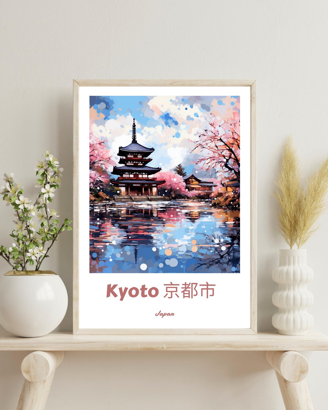 Kyoto Travel Poster, Japan Cherry Trees Spring