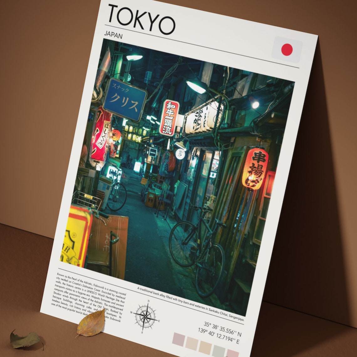 Tokyo Print Tokyo Wall Art Tokyo Travel Print Japan Gift Idea Japan Travel Art Tokyo Travel Art Custom Print Sangenjaya Gift - Image 2