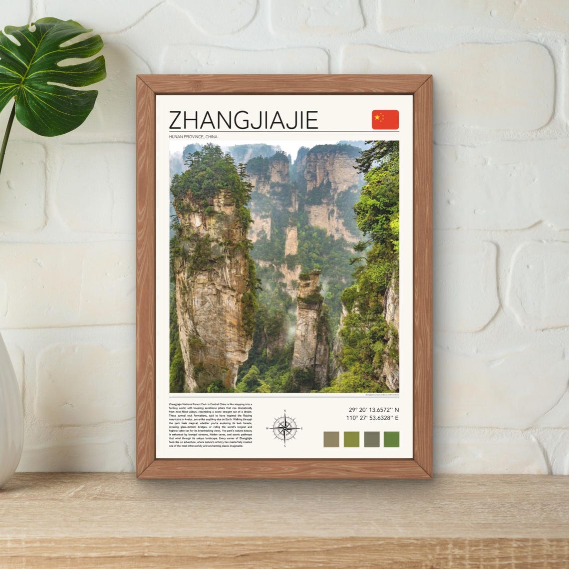Zhangjiajie Print Zhangjiajie Forest National Park Print Zhangjiajie Wall Art Wulingyuan Poster Zhangjiajie China Poster Wulingyuan Art