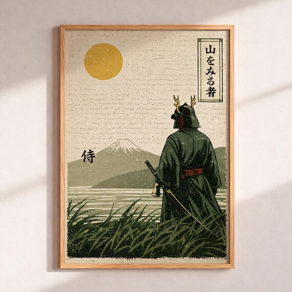 Japanese Samurai Poster Mount Fuji Wall Art Ukiyoe Style Print Vintage Warrior Decor Zen Japan Landscape Gift For Him Living Room Office