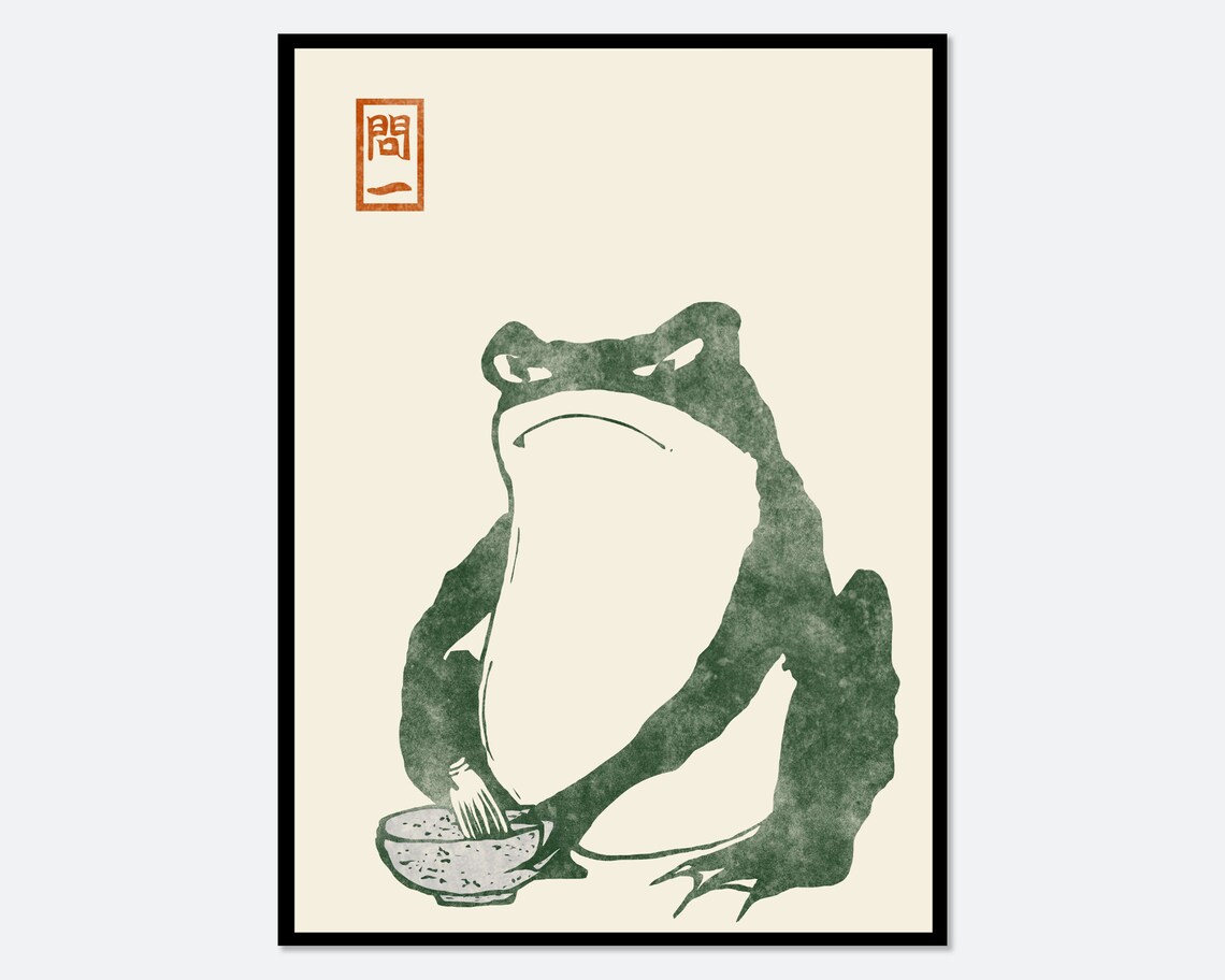Matsumoto Hoji Frog Woodblock Art Print, Japanese Poster