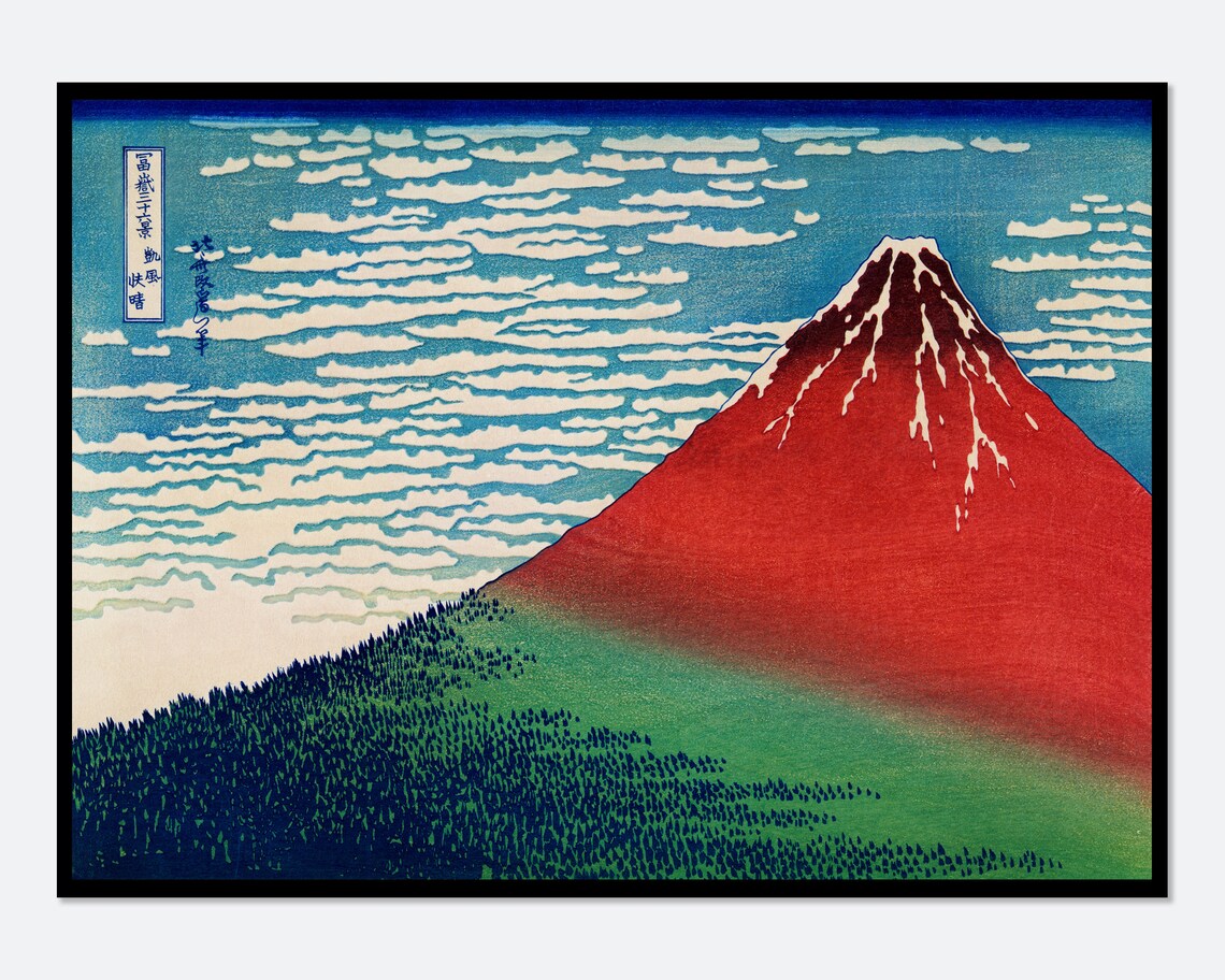 Hokusai Mount Fuji, Vintage Japanese Woodblock Art Print