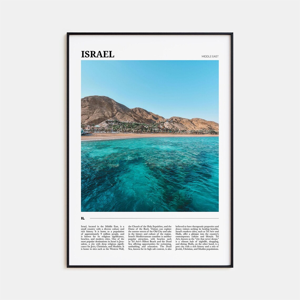 Israel Travel Poster Israel Wall Art Israel Poster Print Israel Photo Israel Decor Middle East
