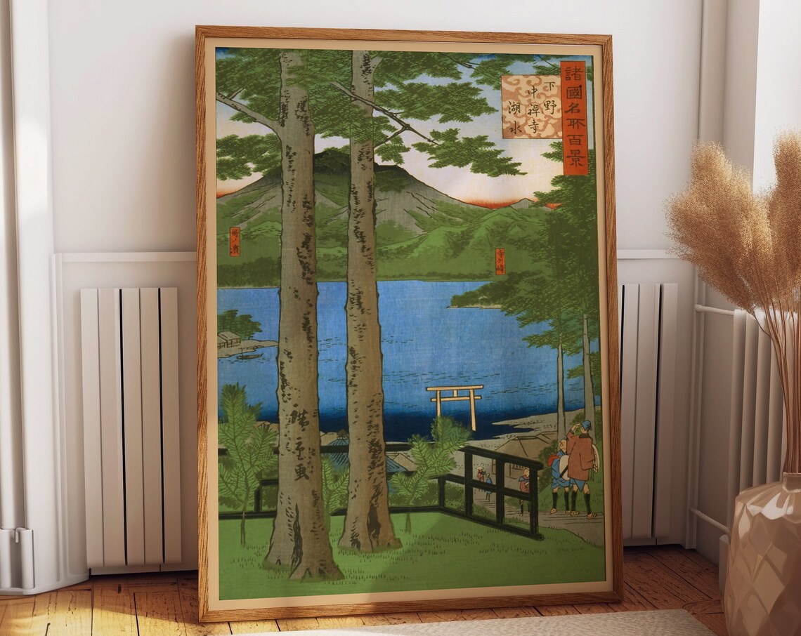 Japanese Trees Hiroshige Art Print, Japanese Art