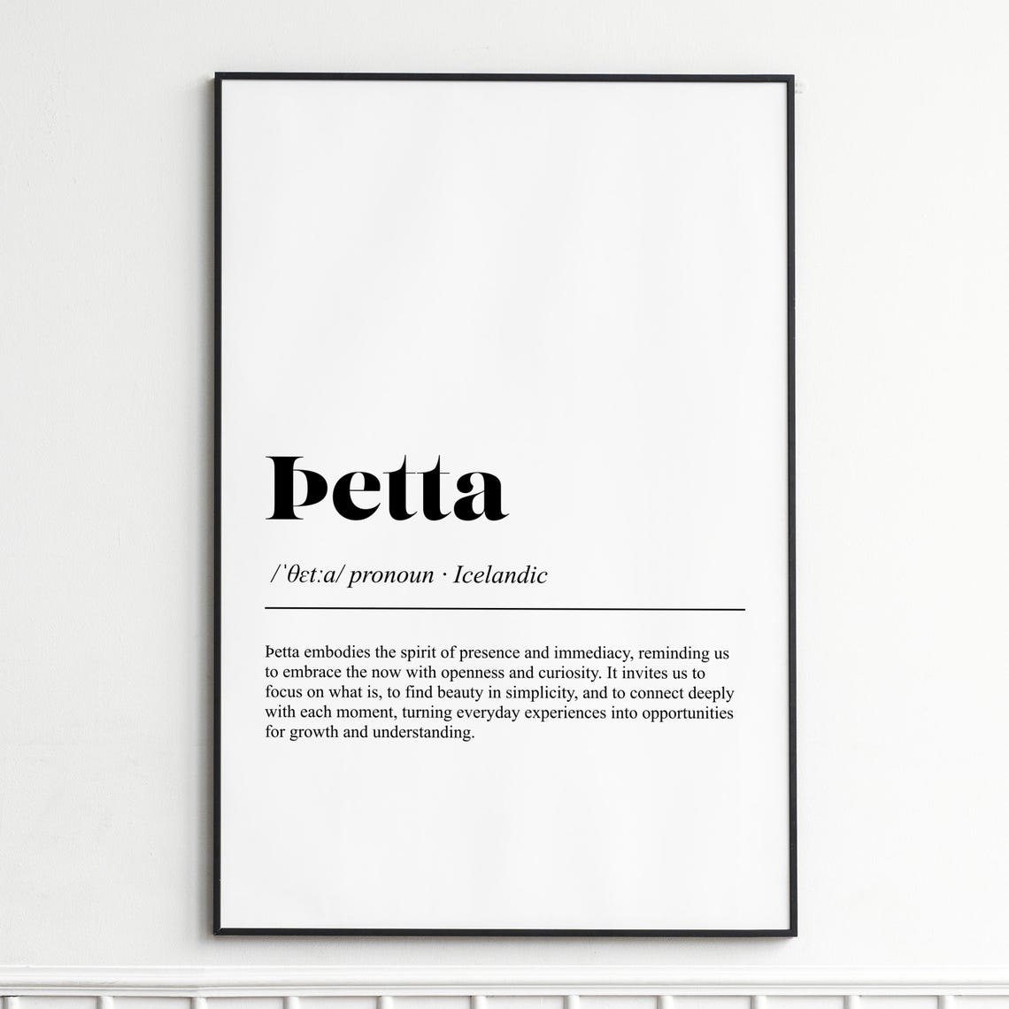 Þetta Icelandic Word Definition Typography Mindfulness Poster