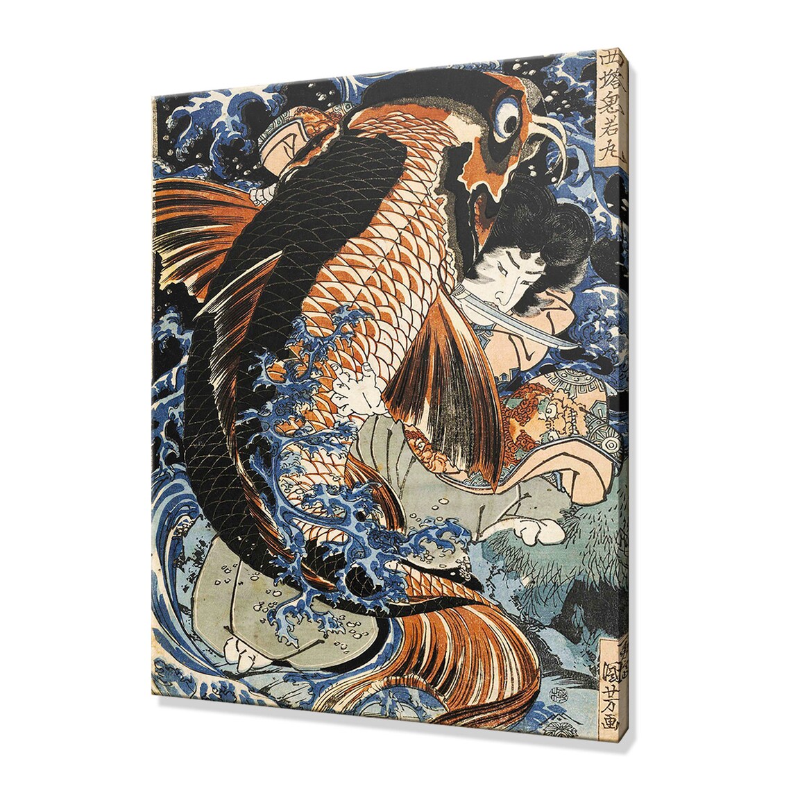 Utagawa Kuniyoshi Benkei Fighting The Giant Carp Japanese Art Poster