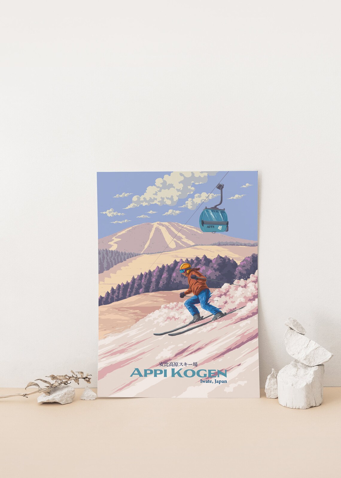 Appi Kogen Iwate Japan Vintage Ski Poster Skier Gondola Cabin Scene - Image 4