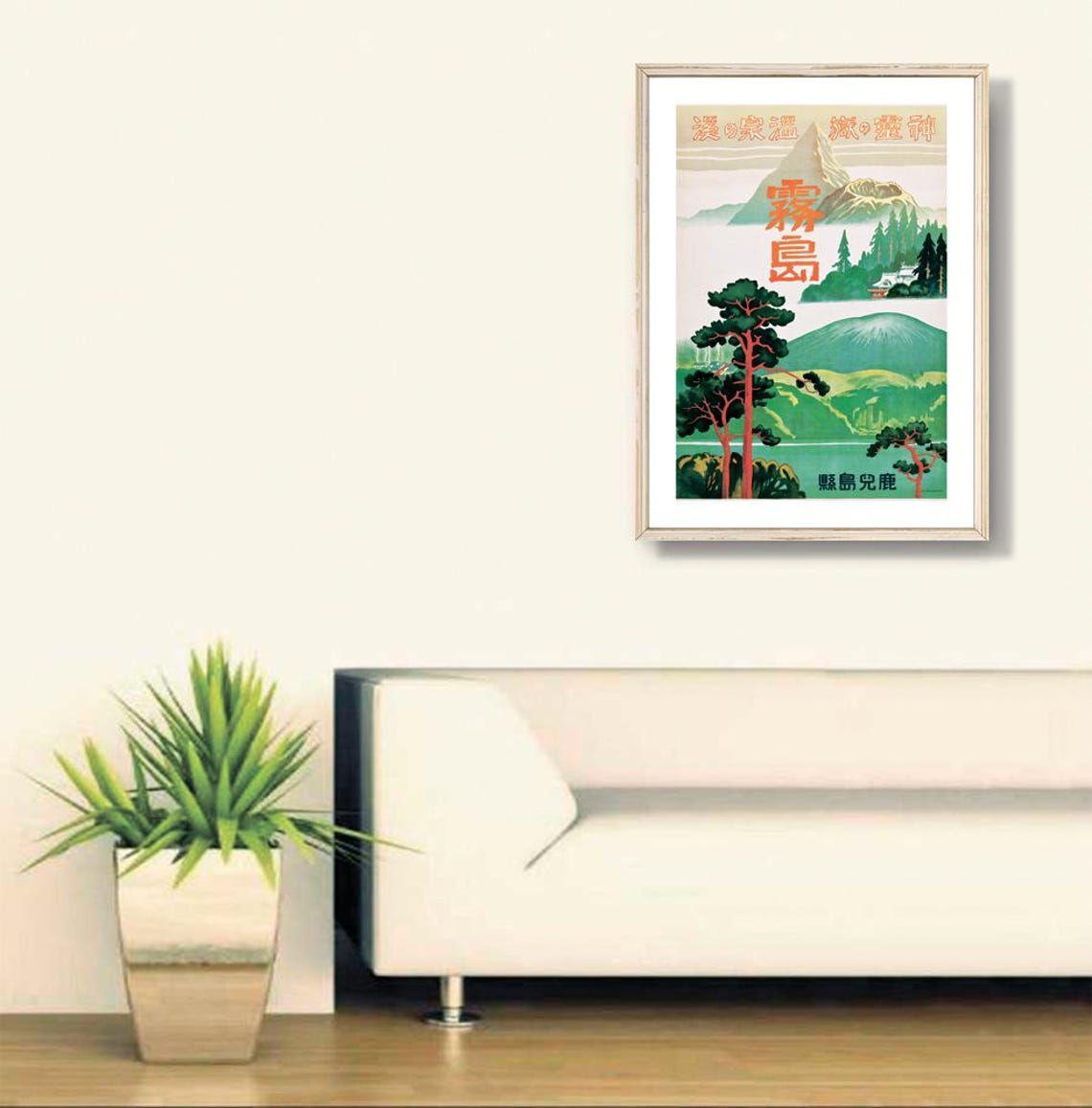 Japan Travel Poster Japanese Poster Travel Posters Of Japan Art Deco Posters Vintage Travel Print Art Asian Art Download - Image 2
