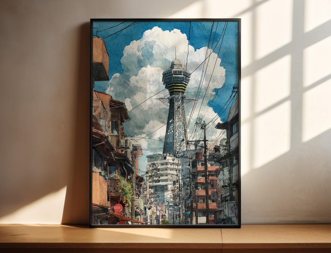 Osaka Tsutenkaku Tower Watercolor Street Clouds Japan Poster