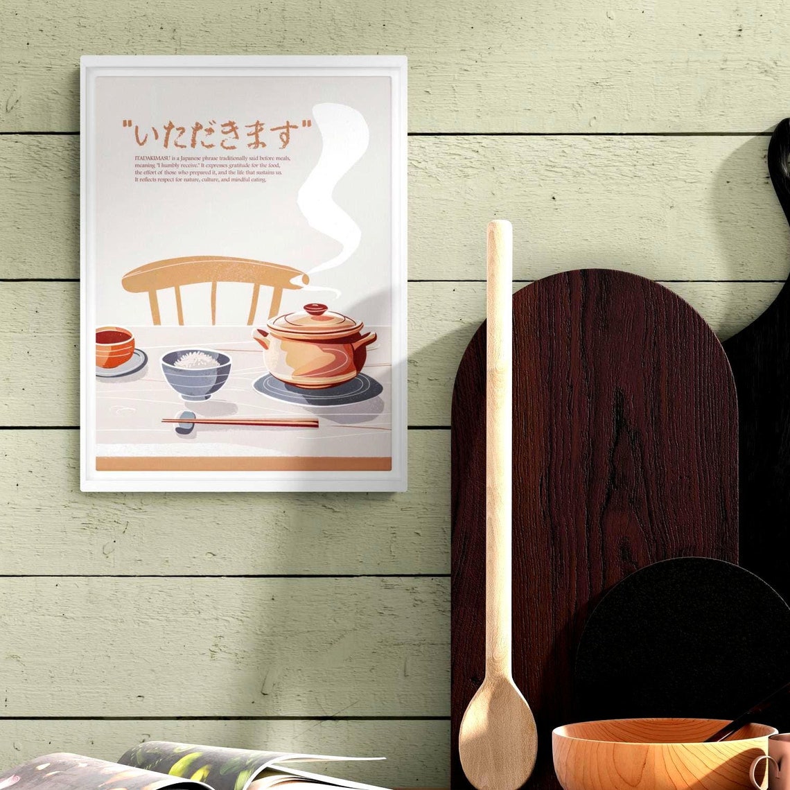 Itadakimasu Japanese Kitchen Food Gratitude Quote Minimalist Poster