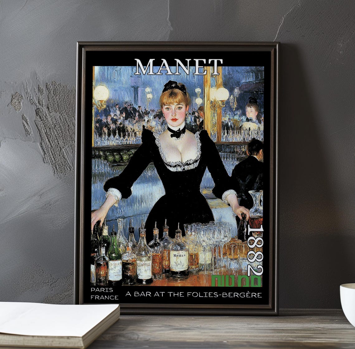 Manet Barmaid in Black Gown at Bottle-Lined Bar 1882 Paris Poster