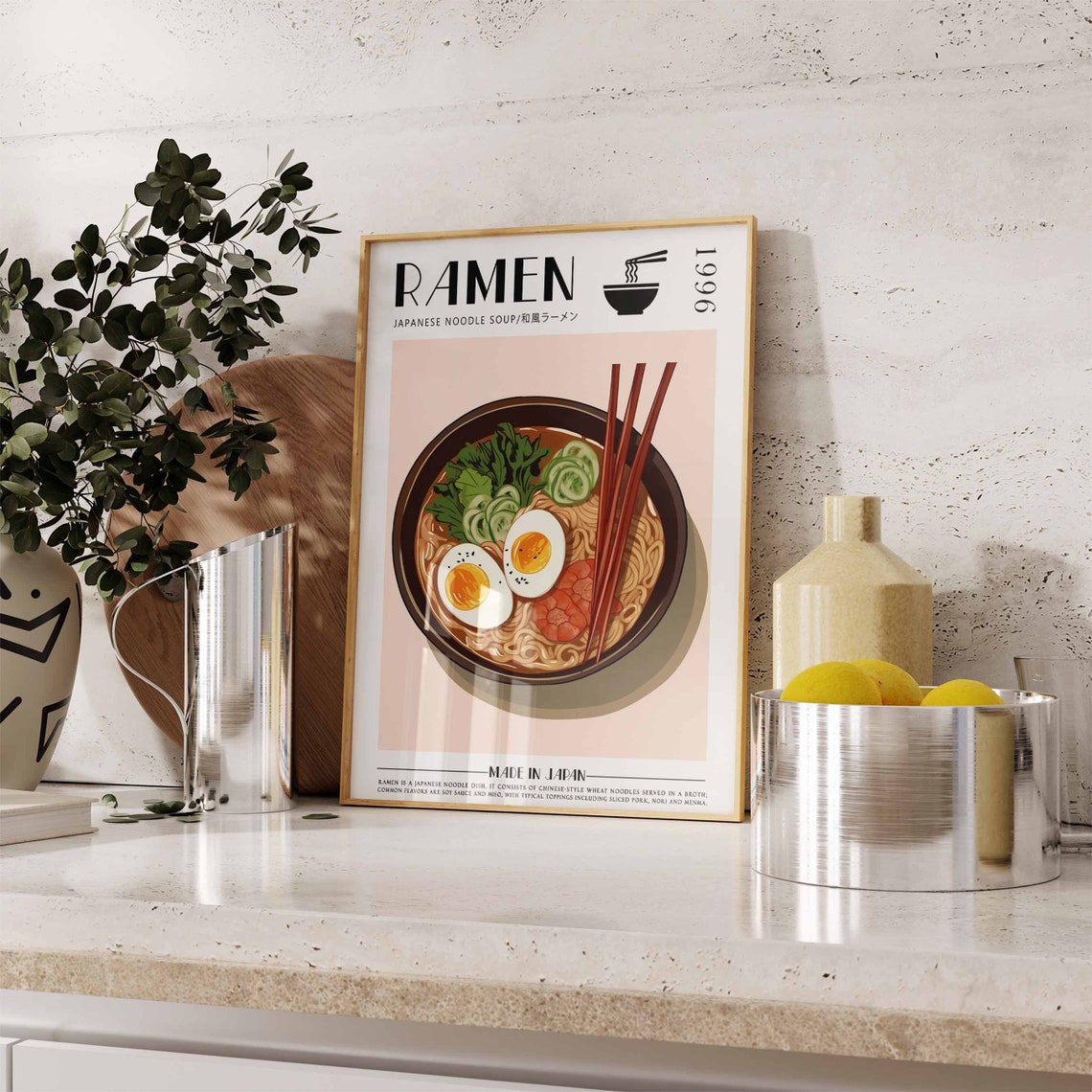 Ramen Japanese Noodle Soup 1996 Kitchen Food Art Lover Poster - Image 3