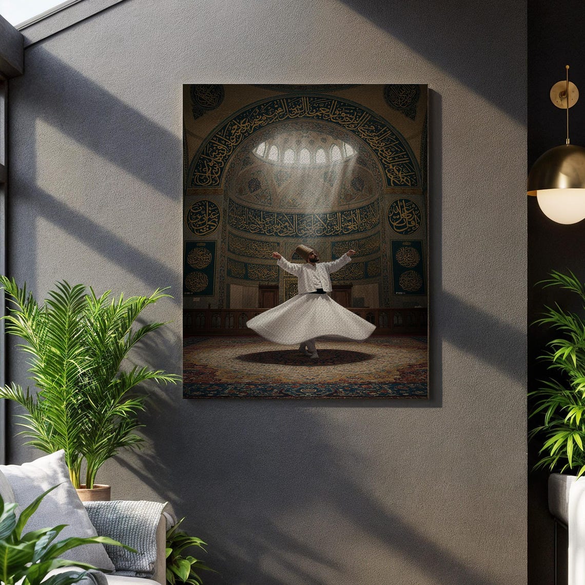Whirling Dervish Sufi Dance Mosque Calligraphy Spiritual Art Poster