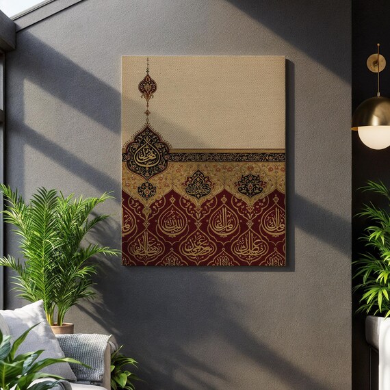 Golden Ottoman Calligraphy Arabic Script Red Ornamental Islamic Art Poster