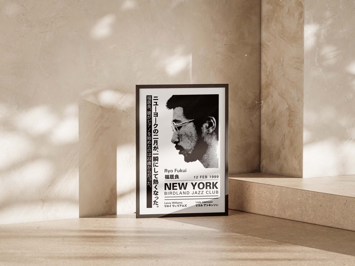 Ryo Fukui Concert Poster, Japanese Jazz Piano - Image 4