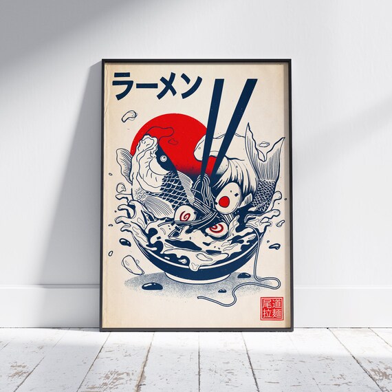 Koi Ramen Poster By Cha X Vintage Exotics Limited Edition Japanese Poster Classic Japanese Food Print Koi Ramen Food Gift Print Japan