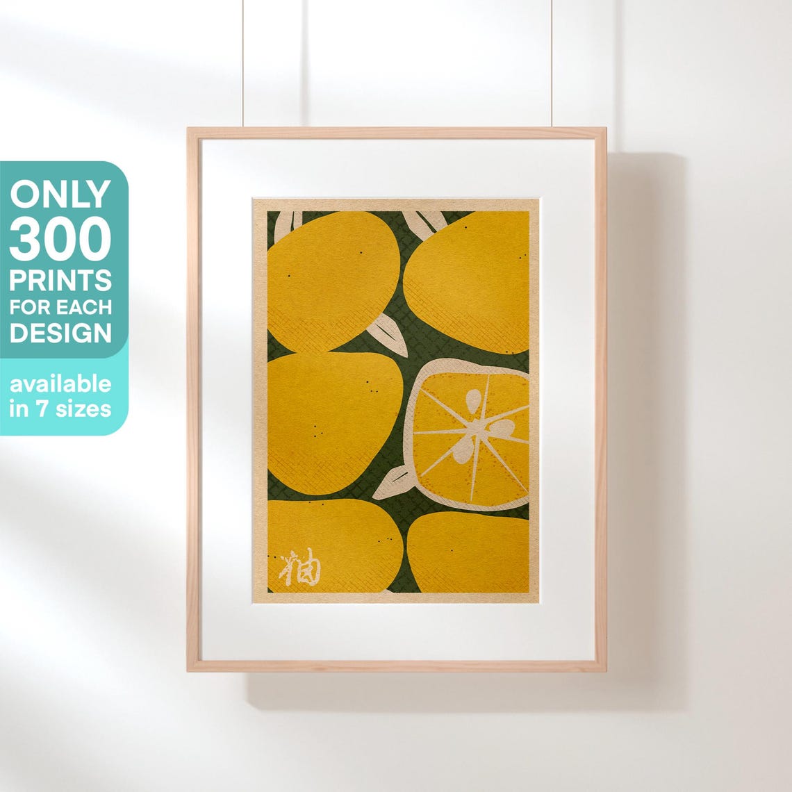 Fresh Yuzu Citrus Fruit Japanese Vintage Kitchen Food Art Poster - Image 3