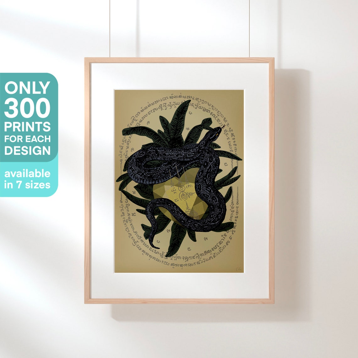 Black Python Snake Sak Yant Tattoo Art Gold Leaves Vintage Poster - Image 3