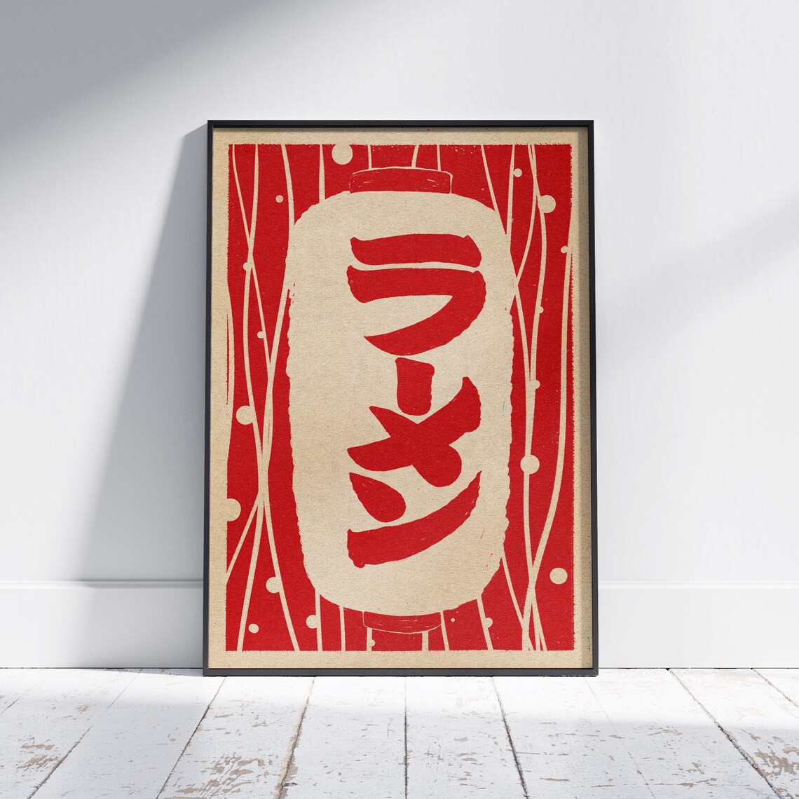 Ramen Lantern Japanese Pop Art Poster Red Izakaya Kitchen Decor
