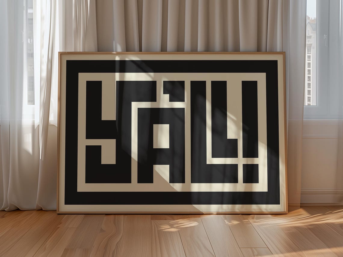 Yall Wall Art Rustic Southern Typography Bold Modern Minimalist Black And Cream Texas Inspired Poster - Image 2