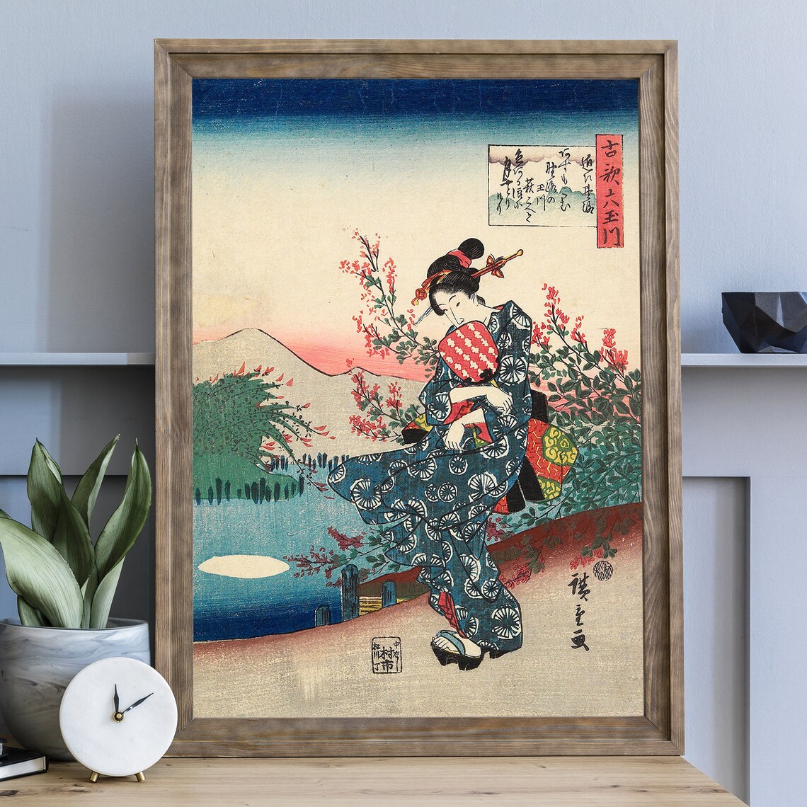 Utagawa Hiroshige Woman In Kimono Moonlit River Vintage Woodblock Poster - Image 3