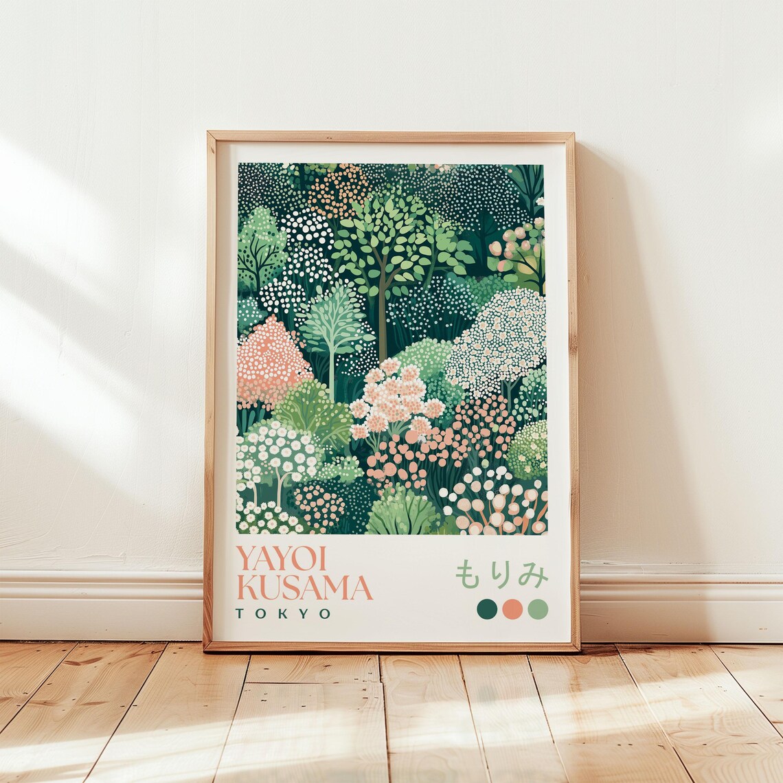 Yayoi Kusama Japanese Forest Art Print, Floral Blossom