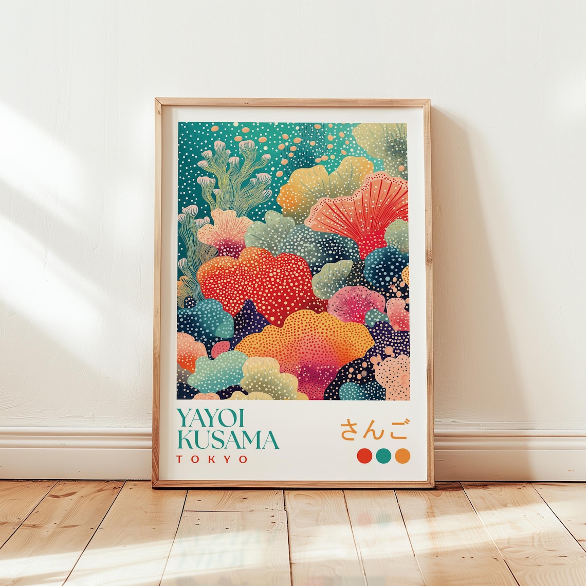 Yayoi Kusama Coral Reef Abstract Ocean Art Print