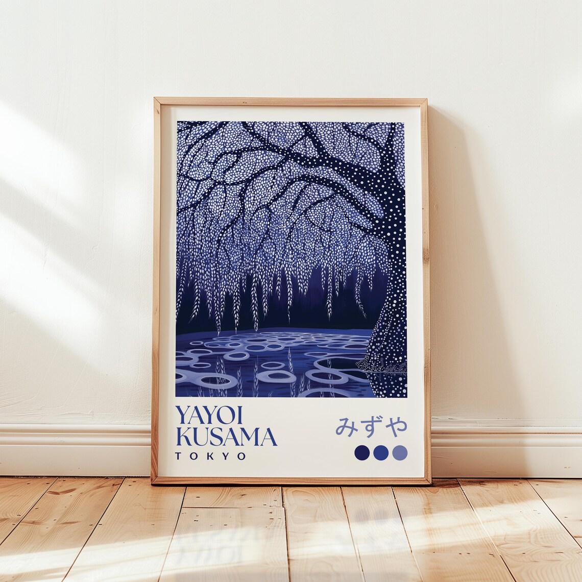 Yayoi Kusama Willow Tree Japanese Abstract Art Print