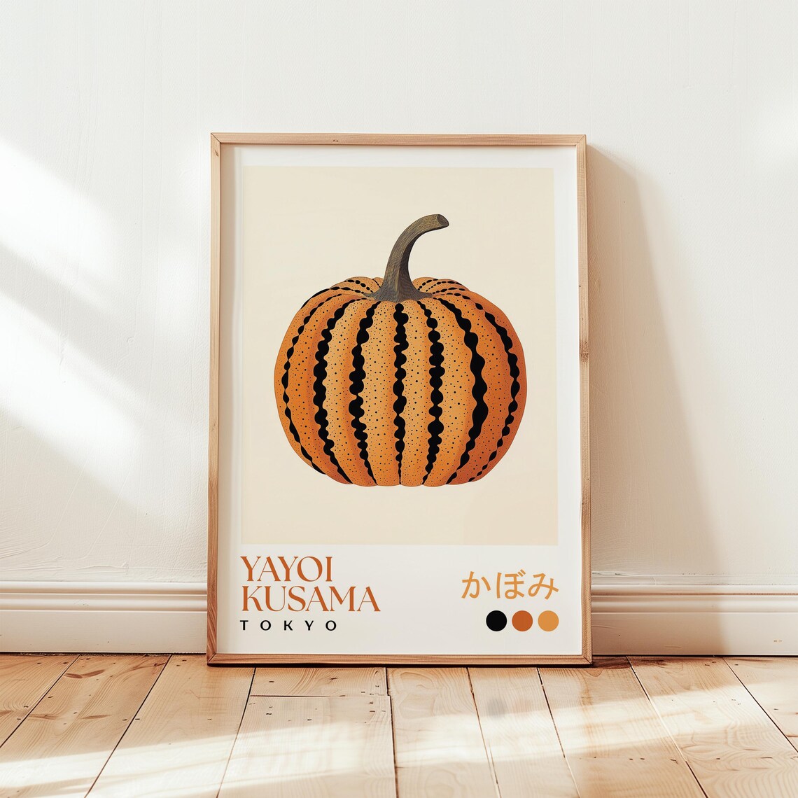 Yayoi Kusama Pumpkin Poster, Halloween Autumn Decor
