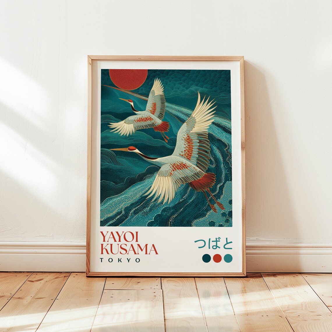 Yayoi Kusama Flying Crane Modern Japanese Art Print