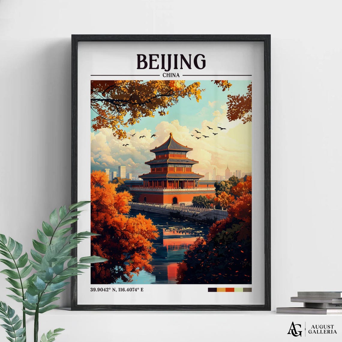 Beijing China Retro Travel Print Wanderlust Posters Wall Art Framed Prints Canvas Poster