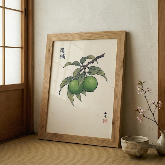 Japanese Yuzu Citrus Botanical Poster Green Fruit Woodblock Art