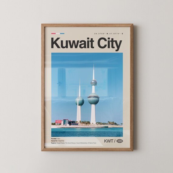 Kuwait City Minimalist Travel Photography Kuwait Towers Landmark Poster