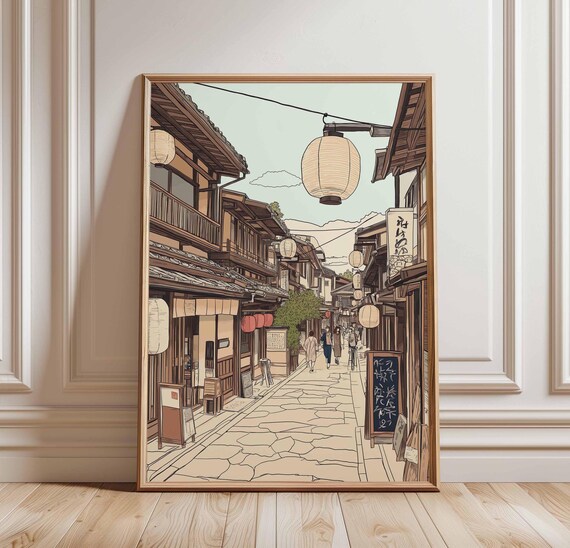 Traditional Japanese Lantern Street Kyoto Old Town Illustration Poster
