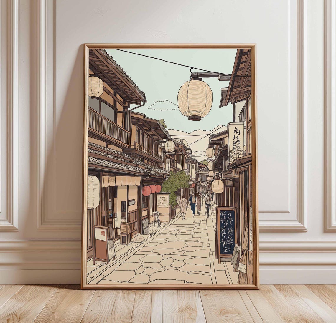 Traditional Japanese Lantern Street Kyoto Old Town Illustration Poster