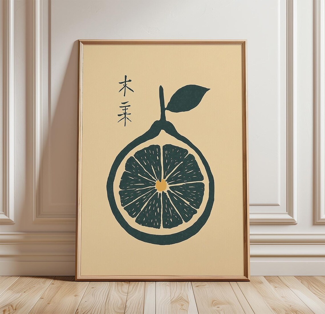 Citrus Slice, Minimal Fruit Kitchen Decor Art Print