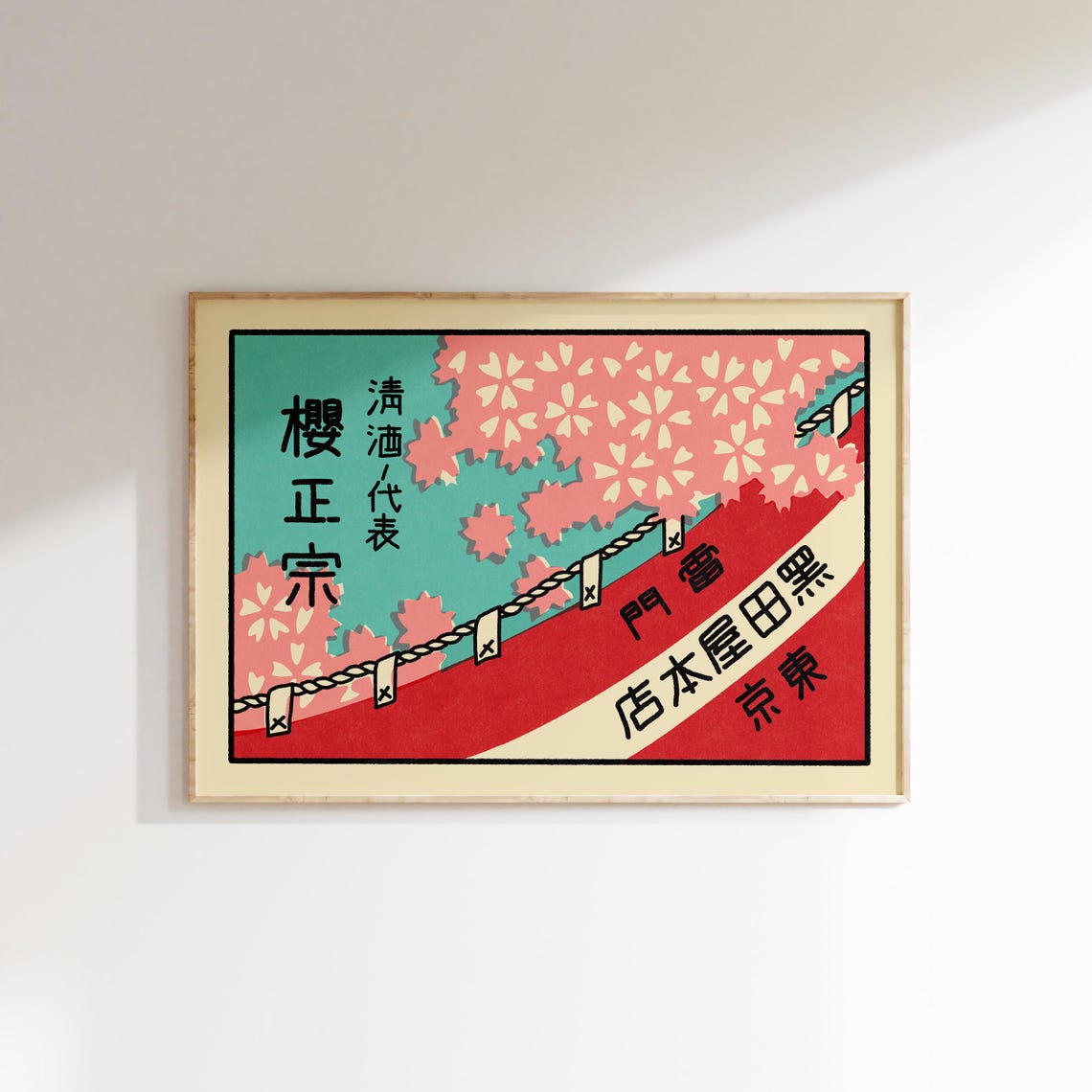 Japanese Cherry Blossom Torii Rope Retro Matchbox Art Poster