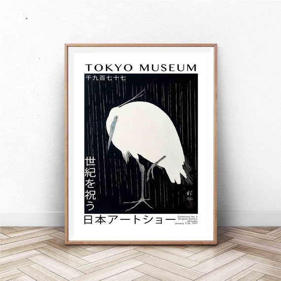 Art Exhibition Poster Japanese Wall Art Museum Poster Modern Art Print Japan Art Japanese Crane