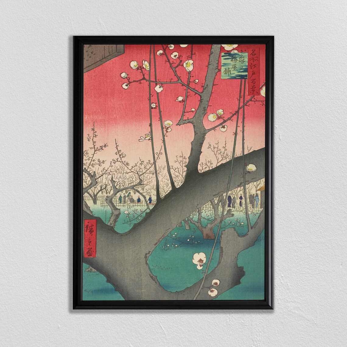 Great Wave Japan Wood Block Print, Vintage Art Print