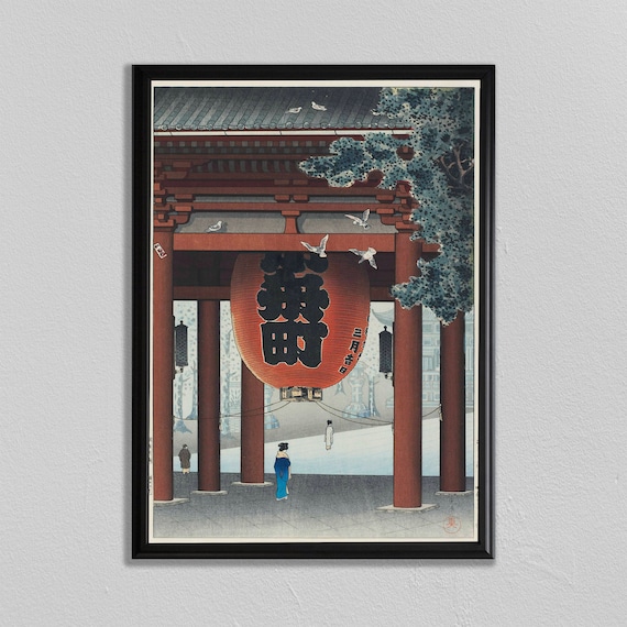 Japan Wood Block Japanese Art Print, Antique Decor
