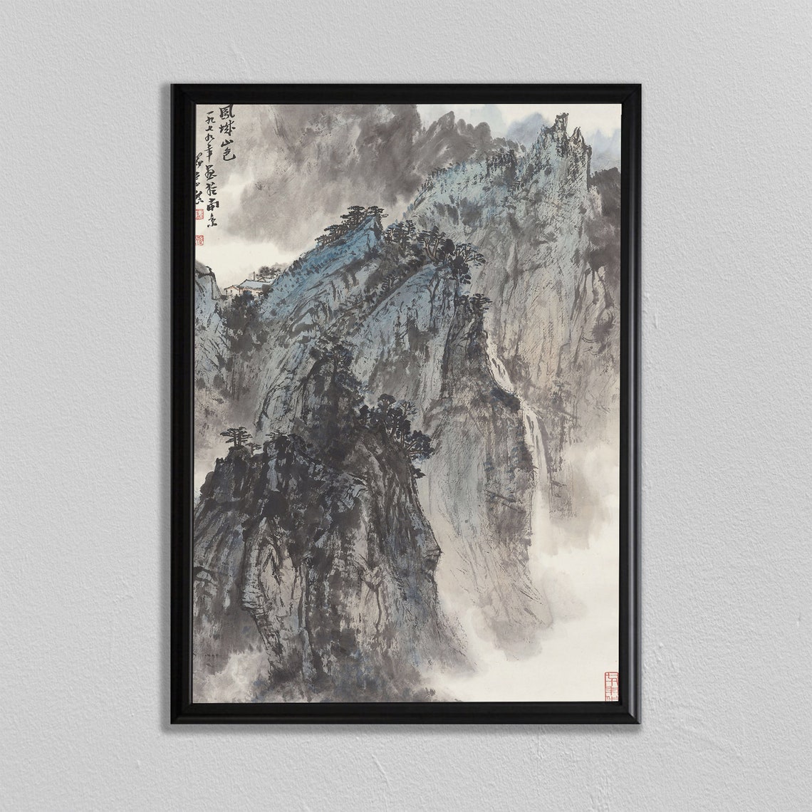 Chinese Ink Wash Mountain Landscape Misty Pine Watercolor Poster