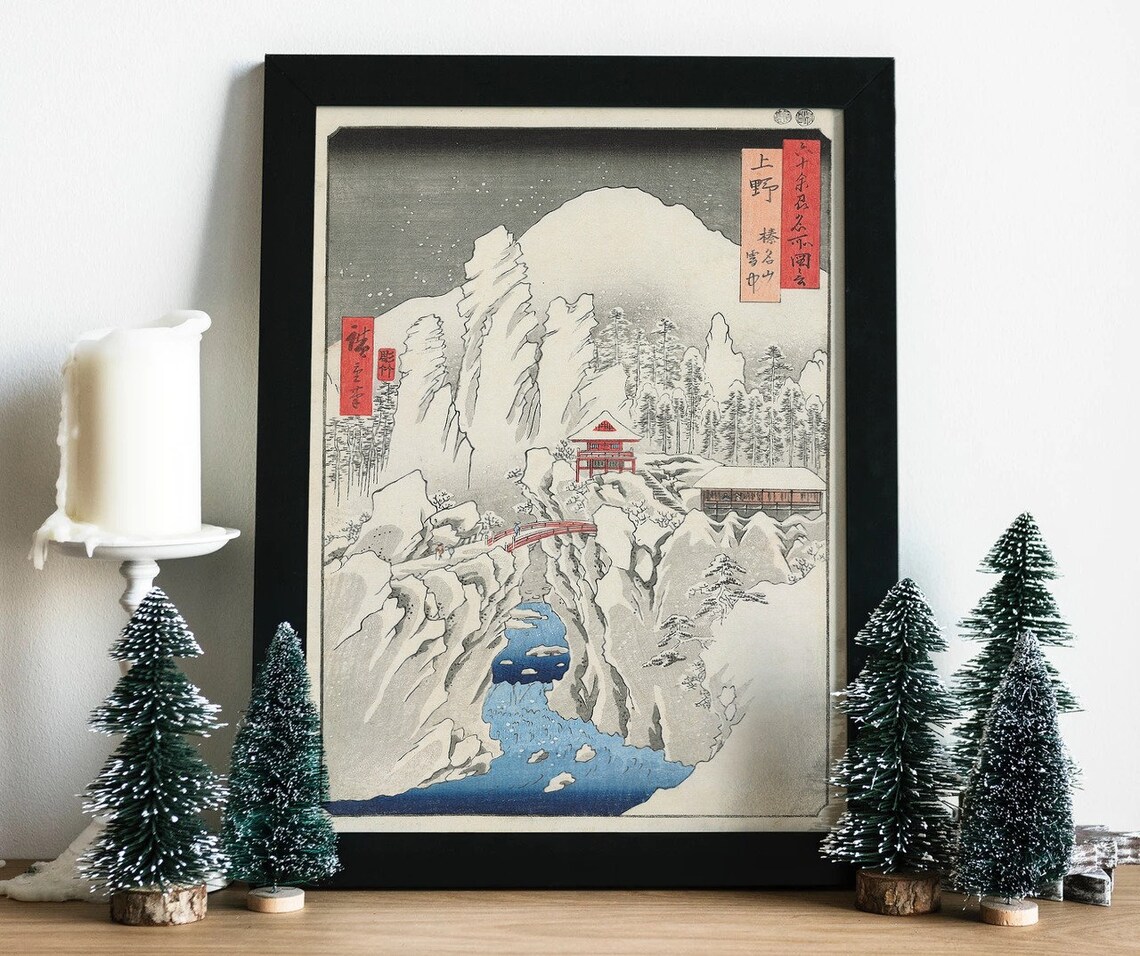 Japan Wood Block Japanese Art Print Poster Art Home Decor Wall Art Print Antique Prints Japan Poster Japanese Decor Asian Deco Mt Fuji - Image 2