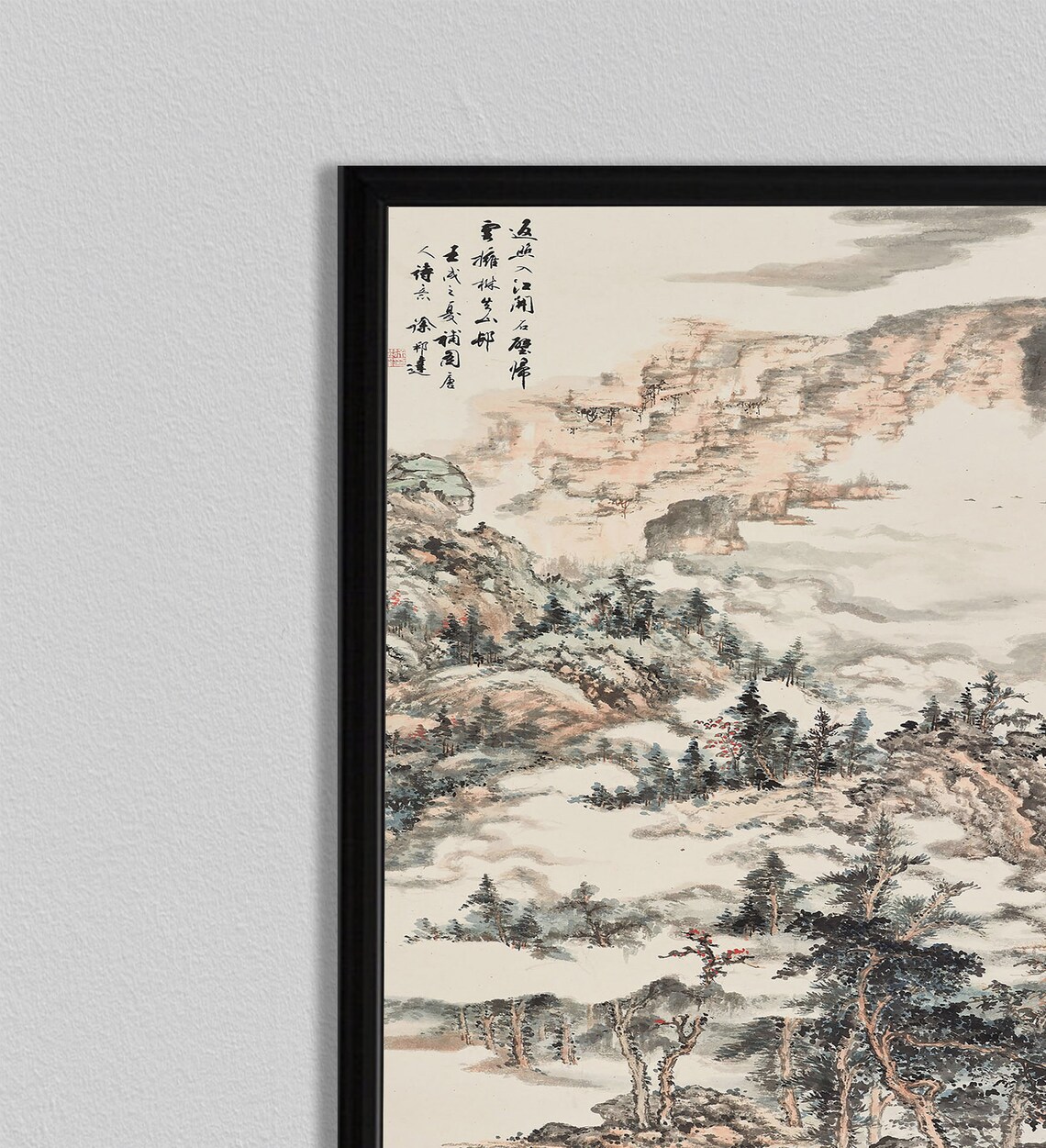 Chinese Ink Wash Mountain Landscape Calligraphy Traditional Art Poster - Image 2
